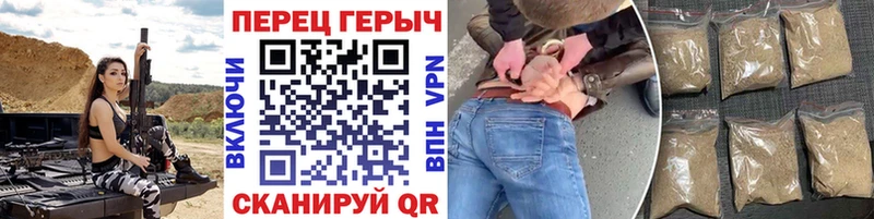 Героин афганец продажа наркотиков Рославль