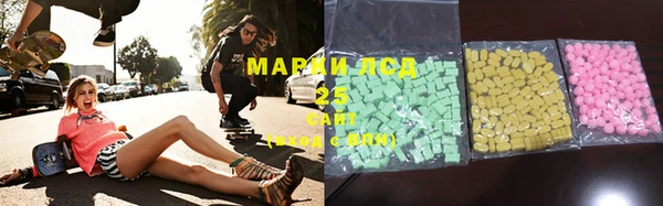 мдпв Арсеньев