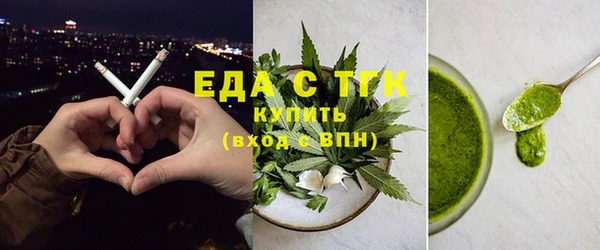 дживик Аркадак