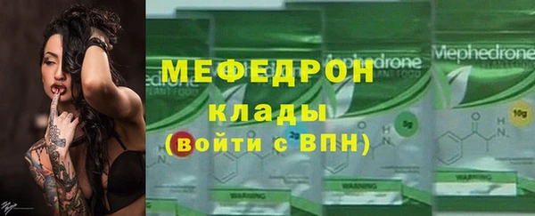 дживик Аркадак