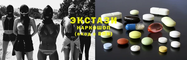 дживик Аркадак